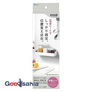 yz AXx  |[ bN X zV[g zCg 24.9×8.5×6.1cm A4100-09 ( Lb` [ bN    \ S JԂ )