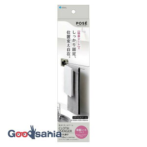 yz AXx zЂ |[ ӂ| Xe 3{ zV[g Vo[ 26.4×2.9×5.8cm A4104-08 ( ӂ ӂ| zЊ| XeX Lb` S JԂ )