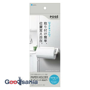 yz AXx Lb`[ |[ Lb`y[p[z_[ }Olbg zCg 27.8×2.1×8.7cm A4109-09 ( }Olbg  ЎŐ؂ Ў  Lb` )