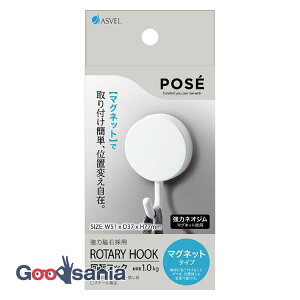 yz AXx tbN |[ ]tbN }Olbg zCg 5.1×3.7×7.7cm A4121-09 ( tbN }Olbg   Lb` Lb`c[ C ʑ  )