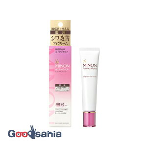 【送料無料】 ミノン アミノモイスト エイジングケア アイクリーム 25g ( 敏感肌 化粧品 乳液 クリーム )