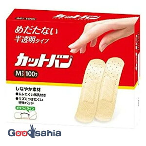 yz Jbgo MTCY 100 ( ~} Jnp )