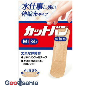 yz Jbgo Lkz MTCY 34 ( ~} Jnp )