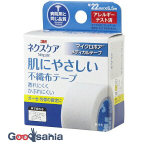 yz lNXPA ɂ₳ sDze[v }CN|A fBJe[v 22mm×6.5m ( Õ⏕p e[v sDz )