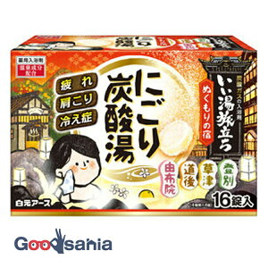 yz  ɂY_ ʂ̏h 16 (   )