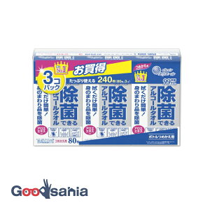yz GG[ ۂł AR[^I l 240(80×3pbN) (  EFbgV[g AR[ )