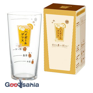 yz mX؃KX nC{[OX ڈ 400ml { H@Ή ڐt ECXL[ OX KXRbv Rbv Mtg v[g B-00113-J435i 蕨  a