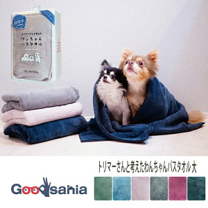 yz v[[hbO g}[ƍl񂿂oX^I  40×100cm