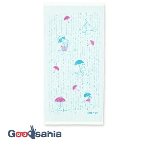 yz {{ ӂ [~ _uK[[Lb`NX J~ { u[ 34×70cm 05988 ( z @ tL K[[ 傫 `  LN^[ H@ )