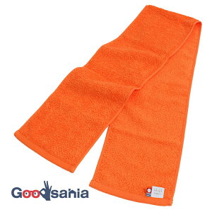 【送料無料】 本多タオル 今治タオル マフラータオル Colorful Organic マフラータオル 肌にやさしい高吸水タオル 日本製 オレンジ 約15×110cm ( タオル 100 ロング 長め 吸水 )