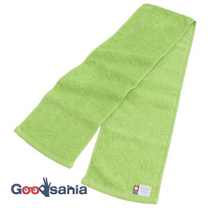 yz {^I ^I }t[^I Colorful Organic }t[^I ɂ₳z^I { CgO[ 15×110cm ( ^I 100 O  )