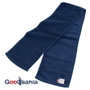 【送料無料】 本多タオル 今治タオル マフラータオル Colorful Organic マフラータオル 肌にやさしい高吸水タオル 日本製 ネイビー 約15×110cm ( タオル 100 ロング 長め 吸水 )