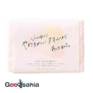 yz {^I tFCX^I Ȃɂ炩^IȂāB { sN 32×85cm ( ^I 85 z  _炩 ӂӂ n ` fB[X Y )