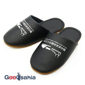 yz IN Xbp Y Ĉ܂ܗRۃXbp ubN Y BACA1900BK ( O  Y j R  y gC Ɩp ֗ ₷ )