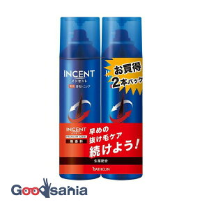 【送料無料】 インセント 薬用育毛トニック 無香料 プレミアムクール 190g×2本 ( 育毛 トニック スプレー )