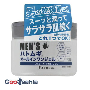 yz pGi Y ngMI[CWF 180g ( j N[ )
