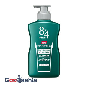 yz 8×4 p{fBEHbV { 400ml ( j {fB \[v )
