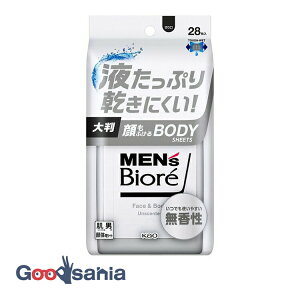 yz YrI ӂ{fBV[g  28 ( j {fB V[g )