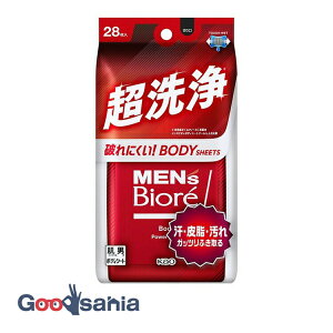 【送料無料】 メンズビオレ ボディシート 超洗浄タイプ 28枚入 ( 男性 ボディ シート )