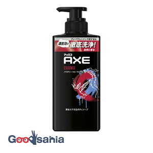 yz AXE (AbNX) {fB\[v GbZX |v 370g ( j tOX )