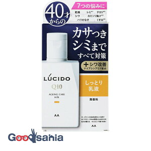 yz V[h pg[^PAt 100ml ( j tFCX ϐ N[ {fBPA t )