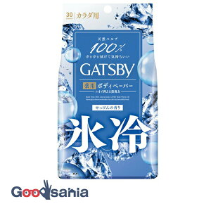 yz Mcr[ ACXfIhg {fBy[p[ ACXV{ 30 ( j {fB V[g )