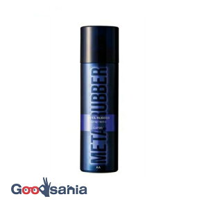 yz Mcr[ ^o[ Xv[ GNXg wAXv[ 170g ( j wAN[ bNX IC WF )