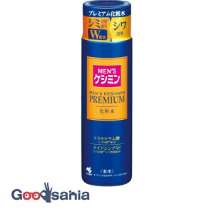 yz YPV~ v~A ϐ 160ml ( j tFCX ϐ N[ {fBPA t )