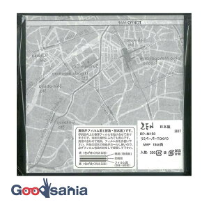 yz A[ebN ~ ~y[p[ TOKYO MAP 15cmp ϖ ϐ { O[ 15×15cm 300 RP-M150 ( ݎ ĝ eCNAEg bsO Ɩp )