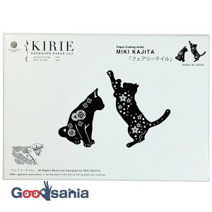 yz gXgveBO ؂GLbg ˂V[Y tFA[eC { 25.7×18.2cm ARTSET-CA1 ( ؂G Lbg S l v[g JW^~L L ˂ )