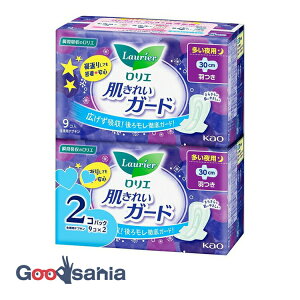 yz G ꂢK[h p H 9×2 (  pi p X^_[h )