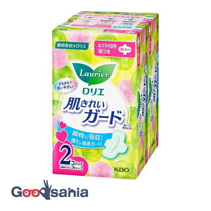【送料無料】 ロリエ 肌きれいガード ふつうの日用 羽つき 20個入×2 ( 生理 用品 昼用 スタンダード )