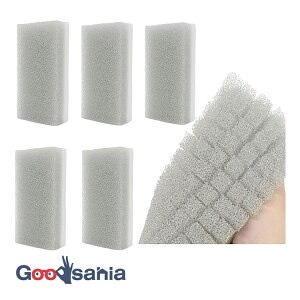 yz aY Lb`X|W ytBbg UE܂Ȕ􂢗pX|W XbgJbg ̖ԖڂɃtBbg { O[ 5Zbg 13820 ( X|W a H U 