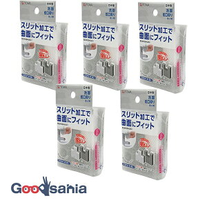 yz aY X|W ytBbg ʐ􂢗pX|W XbgJbg ǖʂɃtBbg { O[ 5Zbg 30053 ( X|W | ʑ  A 􂢂₷ a ֌ ֌ 