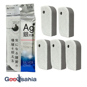 yz aY X|W AgR oXX|W CpX|W Gۂ̑B} { O[ 7.6×4.5×15.8cm 5Zbg ( R A 炩 C | tȂ )