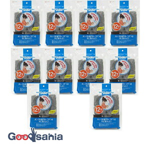 yz aY 킵 KLP X`[E[ TrƂ O[ 4×4×6cm 12×10Zbg ( ^V VN  ł RQ ł łƂ SgN ܓ R  Tr )