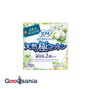 yz \tB ͂Ci[ VRɃRbg ʋC2{^Cv  14cm 54 (  pi  V[g )