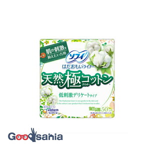 yz \tB ͂Ci[ VRɃRbg hfP[g^Cv  14cm 50 (  pi  V[g )