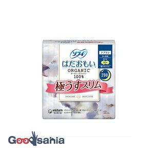 yz \tB ͂ I[KjbNRbg ɂX p H 29cm 12 (  pi p PA X )