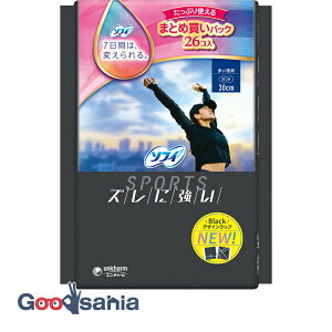 yz \tB SPORTS 300 p H 30cm 26 (  pi p PA X )