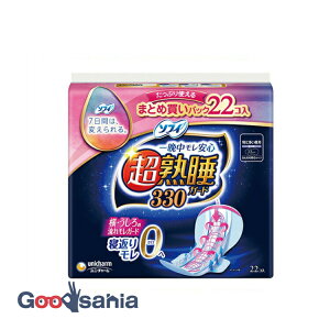 yz \tB nK[h ɑp H 33cm 22 (  pi p  )