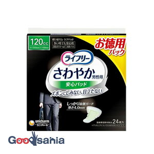 yz Ct[ ₩pbh jp łSp jpyփpbh 26cm 24 ( y jp )