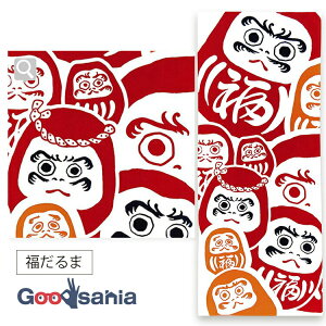 yz {{ Ăʂ kenema ʂ  { bh 35×90cm 50255 ( ʂ @    y  X|[c  oR AEghA )