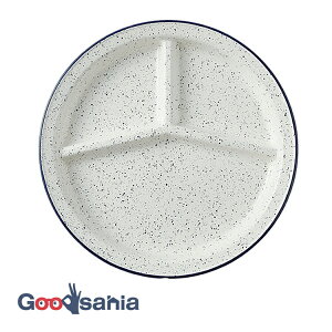 【送料無料】 竹中 皿 RETRO MODA レトロモーダ ランチプレート 日本製 ネイビー 約φ25.9×2.5cm T-36421 ( 皿 プレート 丸 リム 仕切り レンジ対応 食洗機OK 女性 )