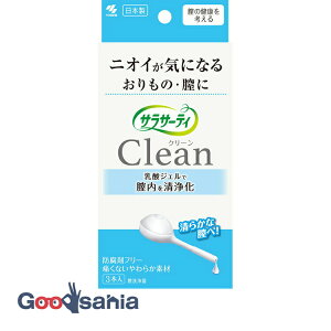 yz TT[eB Clean 3{ ( S  )