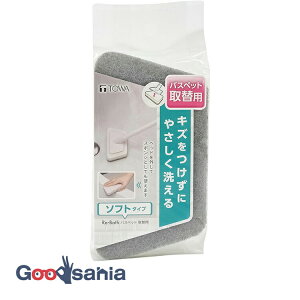 yz aY oXX|W REEBath RB oXybg ֗p \tg^Cv { 15×2.9×8cm 1 30057 ( ւ ւ tւ  wbh C \tg )