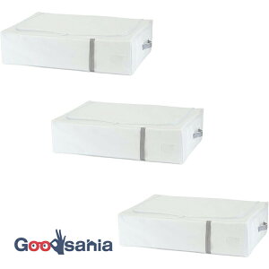 yz aY zc[ MSC |ӂƂp ܂ɗĂĎ[ N[[bg zCg 70×50×18cm 3Zbg ( zc [ P[X sDz Ă  )