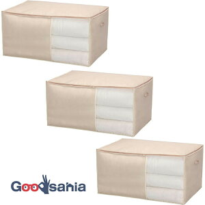 yz aY zc[ ӂƂ SN zc[  x[W 100×65×50cm 3Zbg ( zc [ 傫 [  zc u t  sDz ʋC )