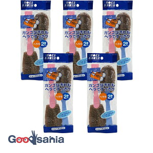 yz aY C􂢃uV NL V[YuV (2) sNu[ 5×21×2.7cm 5Zbg ( C V[YuV C ^C ̈كV[Y w w 㗚 C )