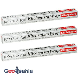 yz Lb`jX^ KitchenNista Lb`bv Ɩpbv On^Cv REBX R { NA 45cm×50m 3{Zbg ( bv R 45cm 50m  )